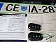 Peugeot&nbsp;5008&nbsp;<small><strong>1.5 BlueHDI 130 SLO. 7 SEDE�EV </strong></small>