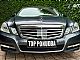 Mercedes-Benz&nbsp;E-Razred&nbsp;<small><strong>E 220 CDI AVANTGARDE - MAKS.OPREMA - TOP STANJE</strong></small>
