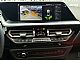BMW&nbsp;Z4&nbsp;<small><strong>2.0i M-Optik HUD LED Kamera ACC MrtviKOT Usnje 19C</strong></small>