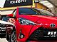 Toyota&nbsp;Yaris&nbsp;<small><strong>1.5 SOL 1.LASTNIK SLO KAMERA ALU LED TEMP KOT NOVA</strong></small>
