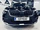�koda&nbsp;Kamiq&nbsp;<small><strong>Active 1.0 TSI-SAMO 56000KM-LED-PDC-GRETJE SEDE�</strong></small>