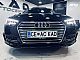 Audi&nbsp;A4 Avant&nbsp;<small><strong>2.0 TDI S tronic S-Line110  150  VIRTUAL-ALU19</strong></small>