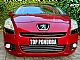 Peugeot&nbsp;5008&nbsp;<small><strong>Allure 2.0 HDi - VELIK SERVIS 2x - PANORAMA</strong></small>
