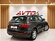 Audi&nbsp;Q5&nbsp;<small><strong>2.0 TDI-QUATTRO-S-TRONIC-BI-XENON-LED-SERVISNA K..</strong></small>