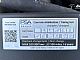Peugeot&nbsp;308&nbsp;<small><strong>1.2i-LED LUCI-PANORAMA-NAVIGACIJA-PDC-KLIMA</strong></small>