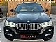 BMW&nbsp;serija X4:&nbsp;<small><strong>xDrive 20d|NAVI|KEYLESS|CAM|F1|MEMORY|BiXENON|</strong></small>