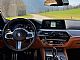 BMW&nbsp;serija 5:&nbsp;<small><strong>520d</strong></small>