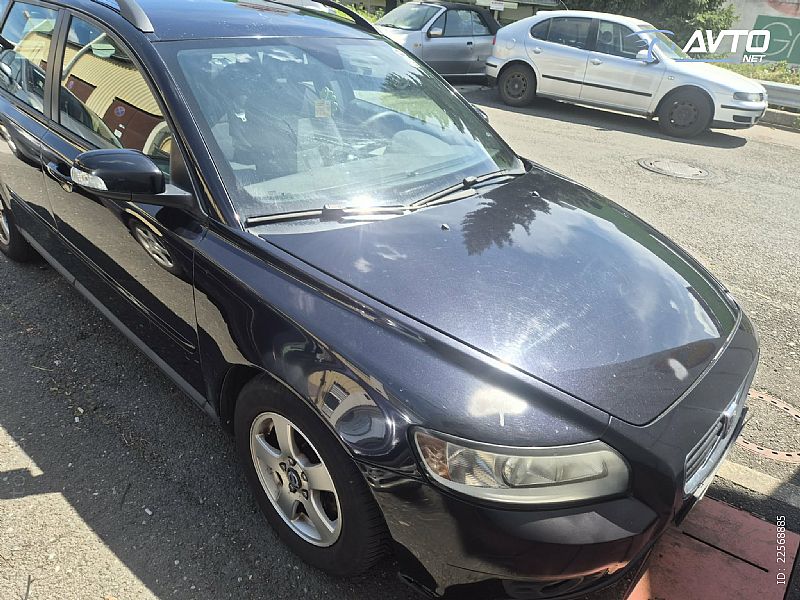 Volvo&nbsp;V50&nbsp;<small><strong>1.6 D DRIVe Start Stop</strong></small>