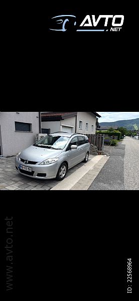 Mazda&nbsp;Mazda5&nbsp;<small><strong>CD110 TX</strong></small>