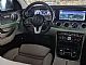 Mercedes-Benz&nbsp;E-Razred&nbsp;<small><strong>E 200 Exclusive Avt.</strong></small>