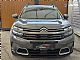 Citro�n&nbsp;C5 Aircross&nbsp;<small><strong>Shine Hybrid - LED - PANO - USNJE - KAMERA...</strong></small>