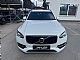Volvo&nbsp;XC90&nbsp;<small><strong>D5 AWD Momentum Geartronic</strong></small>