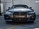 BMW&nbsp;serija 4 Coupe:&nbsp;<small><strong>430i AUT. M Sport paket DAB Shadow Line</strong></small>