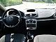 Renault&nbsp;Clio&nbsp;<small><strong>Grandtour 1.5 dCi Dynamique</strong></small>