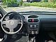 Opel&nbsp;Corsa&nbsp;<small><strong>1.2 16v</strong></small>