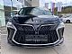 Forthing&nbsp;U-Tour&nbsp;<small><strong>1.5T ADAS - TOP OPREMA 7 SEDE�EV + DOBAVA TAKOJ</strong></small>