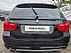 BMW&nbsp;serija 3 Touring:&nbsp;<small><strong>318D ALU PLATI��A-NAVIGACIJA-PDC-USNJE</strong></small>