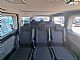 Ford&nbsp;Tourneo Custom&nbsp;<small><strong>2.0 TDCi TREND L2 - 9 SEDE�EV - TOP OPREMA</strong></small>