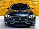BMW&nbsp;serija 5:&nbsp;<small><strong>525d AUT.-GRETJE-NAVI-TEMP</strong></small>