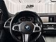 BMW&nbsp;serija X6:&nbsp;<small><strong>xDrive30d+22 COL+PANO+HARMAN+KAMERA+ACC+KOT NOV</strong></small>