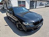 BMW serija 5 Touring: 520 d M Sport ACC.LASER.AMBIENT.KAMERA.HUD