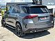 Mercedes-Benz&nbsp;GLE-Razred&nbsp;<small><strong>GLE 450 d 4MATIC AMG Line+22 COL+ACC+ZRA�NO+PANO</strong></small>