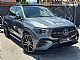 Mercedes-Benz&nbsp;GLE-Razred&nbsp;<small><strong>GLE 450 d 4MATIC AMG Line+22 COL+ACC+ZRA�NO+PANO</strong></small>