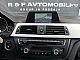 BMW&nbsp;serija 3:&nbsp;<small><strong>LEANPAY LEASING ODLICEN</strong></small>