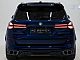 BMW&nbsp;serija X5:&nbsp;<small><strong>30XD - M SPORT PRO - ZRAK - PANO - SOFT C - KLJU</strong></small>