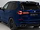 BMW&nbsp;serija X5:&nbsp;<small><strong>30XD - M SPORT PRO - ZRAK - PANO - SOFT C - KLJU</strong></small>