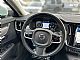 Volvo&nbsp;V90&nbsp;<small><strong>B4 Momentum Pro+MODIFICIRAN+FULL LED+VIRTUAL+PER</strong></small>