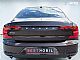Volvo&nbsp;S90&nbsp;<small><strong>D4 Momentum Avt.</strong></small>