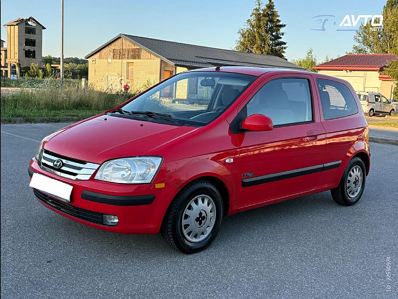 Hyundai&nbsp;Getz&nbsp;<small><strong>1.3 GL</strong></small>