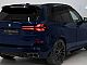 BMW&nbsp;serija X5:&nbsp;<small><strong>40XD - M SPORT - SLO - ZRAK - KLJUKA - RADAR - HK</strong></small>