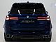 BMW&nbsp;serija X5:&nbsp;<small><strong>40XD - M SPORT - SLO - ZRAK - KLJUKA - RADAR - HK</strong></small>