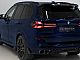 BMW&nbsp;serija X5:&nbsp;<small><strong>40XD - M SPORT - SLO - ZRAK - KLJUKA - RADAR - HK</strong></small>
