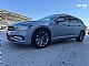 Volkswagen&nbsp;Passat Variant&nbsp;<small><strong>2.0 TDI BMT SCR Elegance DSG-navi-pdc-alu18</strong></small>