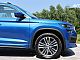 �koda&nbsp;Kodiaq&nbsp;<small><strong>4x4 2.0 TDI L K DSG | SLO | 1 LASTNIK |DCC| KLJUKA</strong></small>