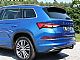 �koda&nbsp;Kodiaq&nbsp;<small><strong>4x4 2.0 TDI L K DSG | SLO | 1 LASTNIK |DCC| KLJUKA</strong></small>