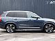 Volvo&nbsp;XC90&nbsp;<small><strong>B5D AWD Ultimate Bright 7 sede�ev Avt.</strong></small>