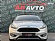Ford&nbsp;Focus&nbsp;<small><strong>Karavan 1.0 EcoBoost ST-Line Avt.NAVI+2ZONE+BT+TOP</strong></small>