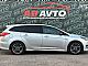 Ford&nbsp;Focus&nbsp;<small><strong>Karavan 1.0 EcoBoost ST-Line Avt.NAVI+2ZONE+BT+TOP</strong></small>