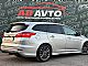 Ford&nbsp;Focus&nbsp;<small><strong>Karavan 1.0 EcoBoost ST-Line Avt.NAVI+2ZONE+BT+TOP</strong></small>
