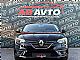 Renault&nbsp;Megane&nbsp;<small><strong>Berline TCe 130GT Line LED+NAVI+TOUCH+TEMPOMAT+TOP</strong></small>