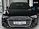 Audi&nbsp;A6 Avant&nbsp;<small><strong>40 TDI S tronic|ASISTENCE|KAMERA|USNJE|MEMORY|</strong></small>