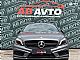 Mercedes-Benz&nbsp;A-Razred&nbsp;<small><strong>A 45 AMG 4MATIC Avt.+F1+265KW+ALU19+STAR ROOF+TOP</strong></small>