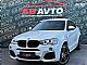 BMW&nbsp;serija X4:&nbsp;<small><strong>xDrive 30d M Sport Avt. NAVIPRO+F1+KAMERA+LED+TOP</strong></small>