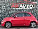 Fiat&nbsp;500&nbsp;<small><strong>1.2 8v Lounge+ALU+STR OKNO+LED+CITY+BREZPOLOGA+TOP</strong></small>