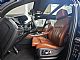 BMW&nbsp;serija X5:&nbsp;<small><strong>xDrive30d Avt.|SLO|7sed|M optic|ATRAKTIVEN|</strong></small>