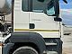 MAN&nbsp;TGS 33.360 6X4 ME�ALEC ZA BETON - CIFA 7m3&nbsp;<small><strong></strong></small>